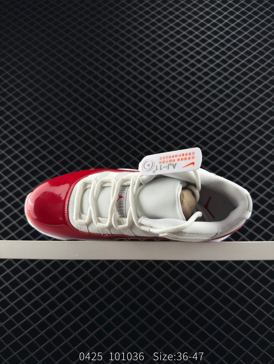 Nike Air Jordan 11 Retro Low